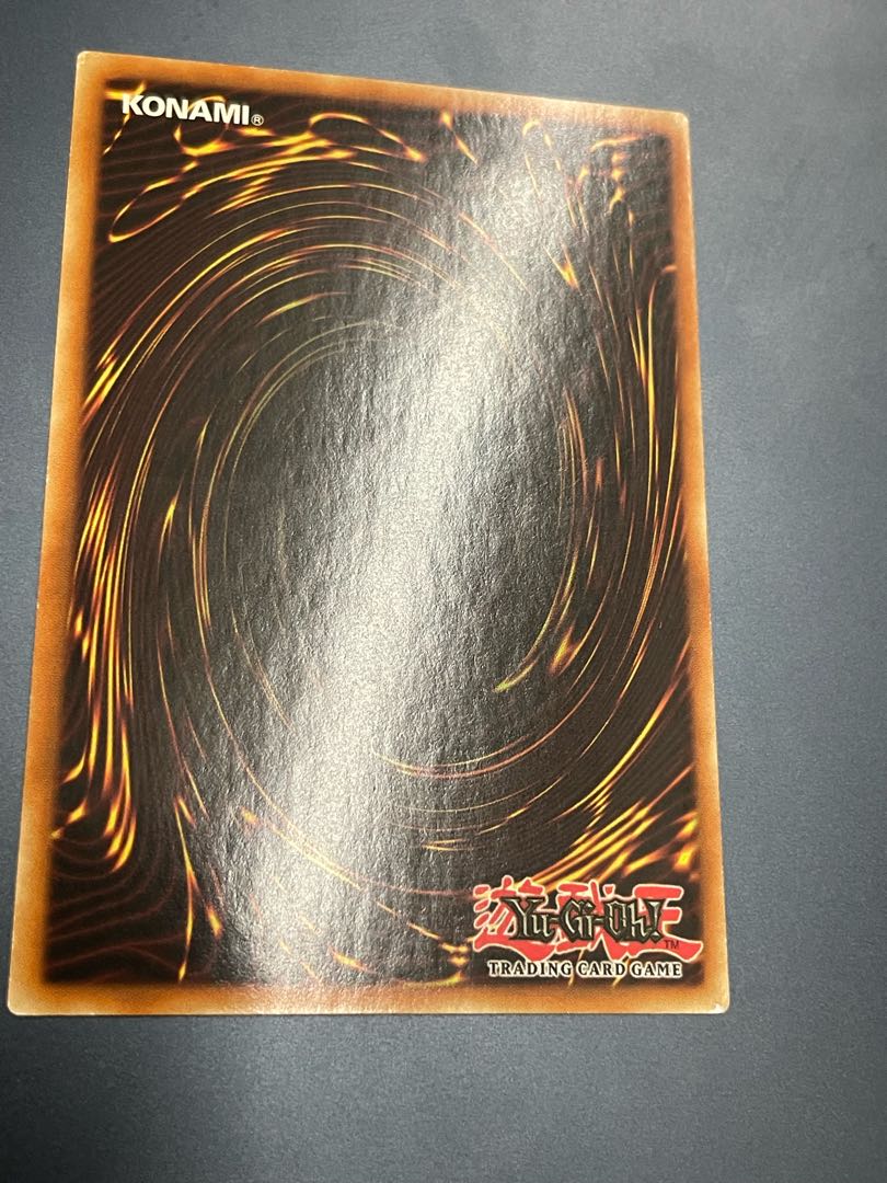 Exclusive for Copycat gund