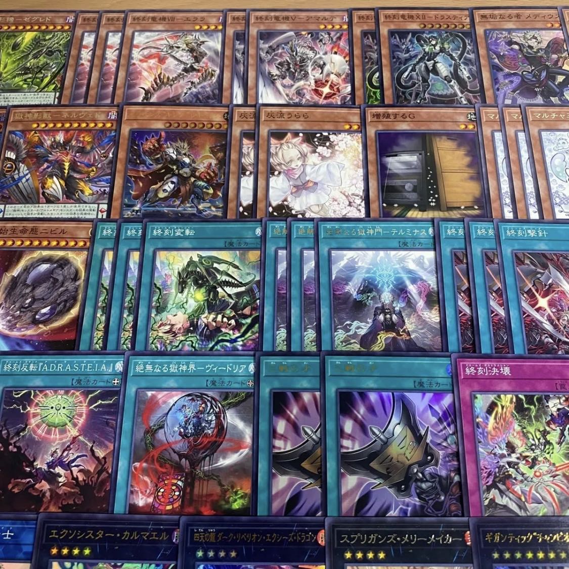 大会優勝構築 ドゥームズ デッキ 遊戯王 リトルナイト 無垢なる者メディウス エクソシスターカルマエル 壊獄神ユピテル 灰流うらら 1枚