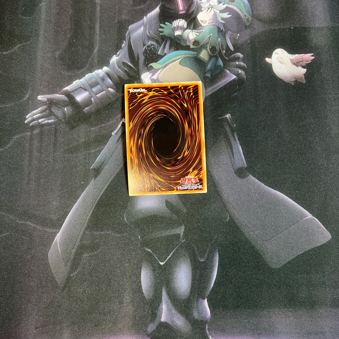 RUM-七皇の剣　プレミアムゴールドレア　A-493 1枚