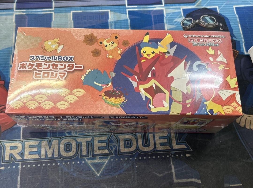 Special BOX "Pokemon Center Hiroshima" Unopened BOX 1BOX
