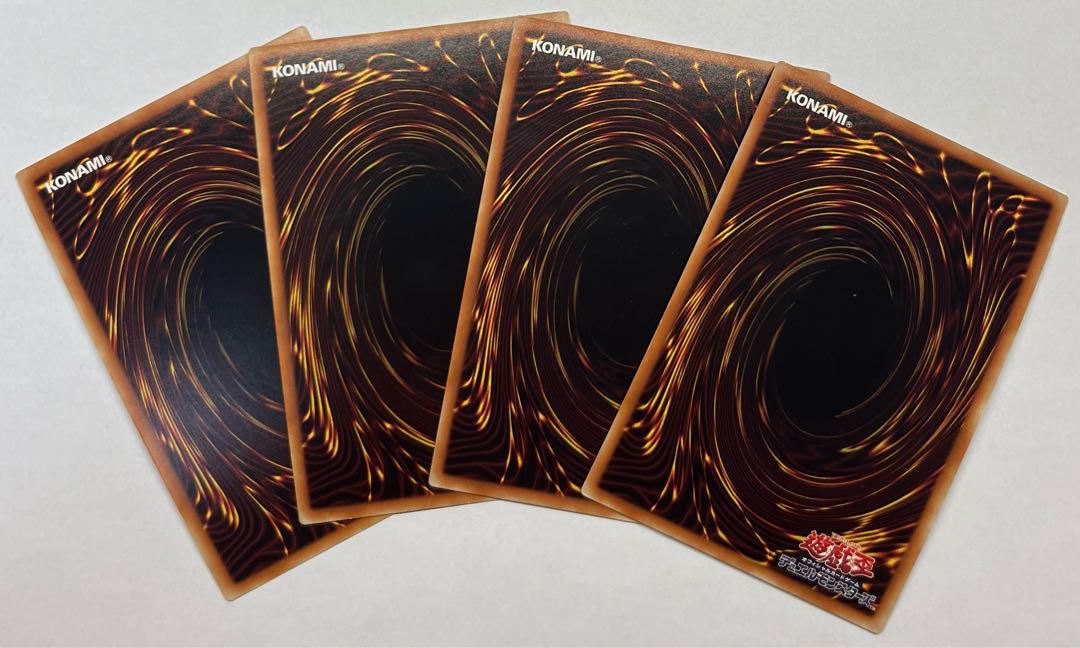 パーペチュアルキングデーモン　スーパーレア　4枚セット 4枚