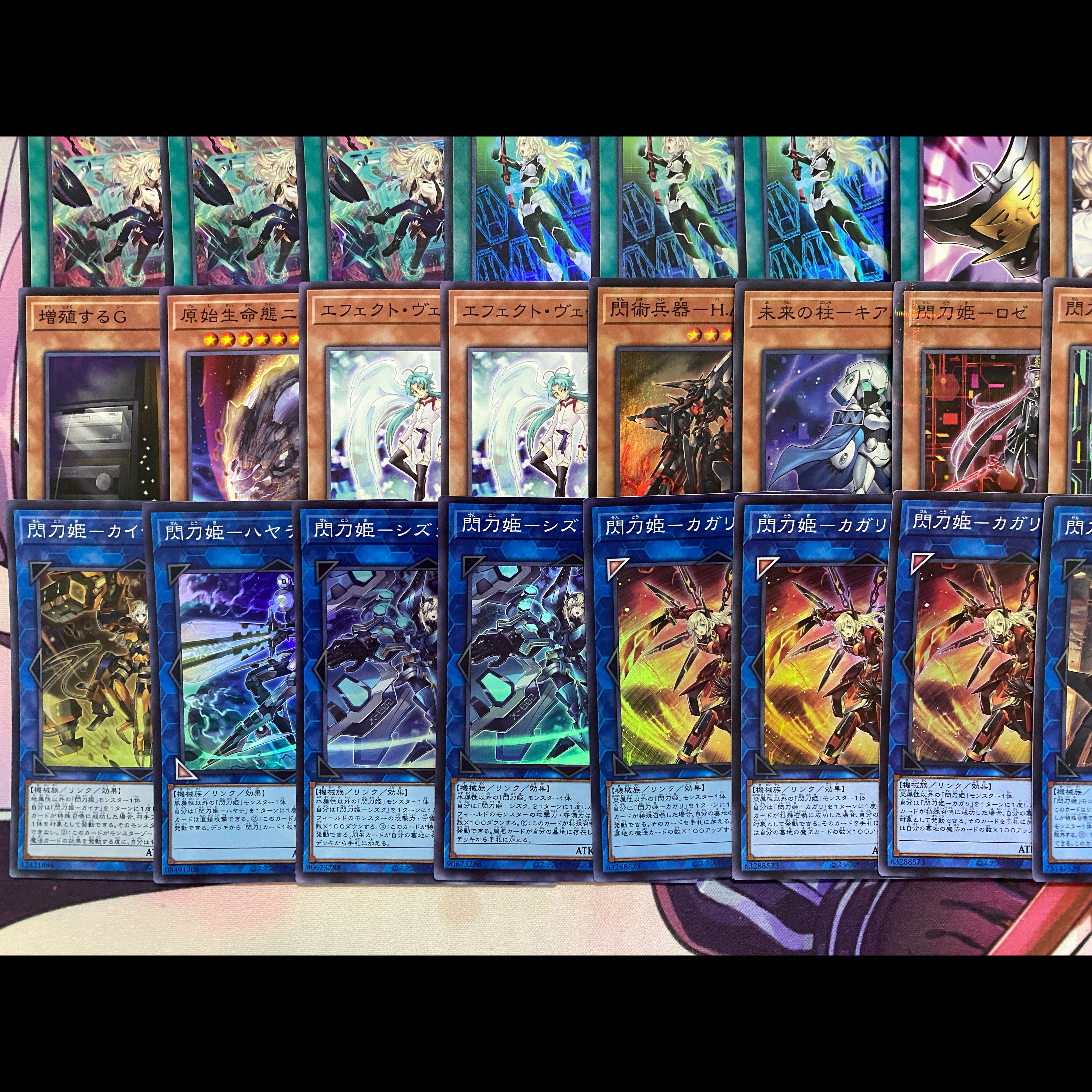 [Ships Within 24 Hours] Yu-Gi-Oh! Sen Touki Tournament Deck 1枚