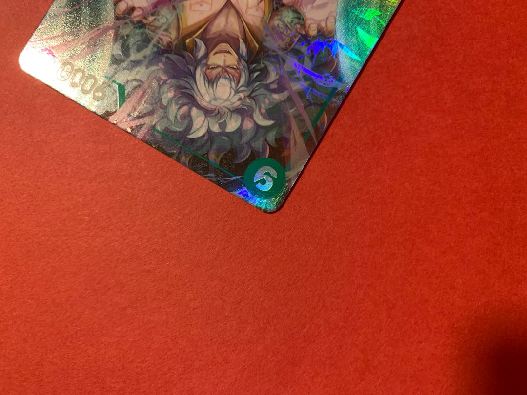 Adio (parallel) P-SR OP09-023