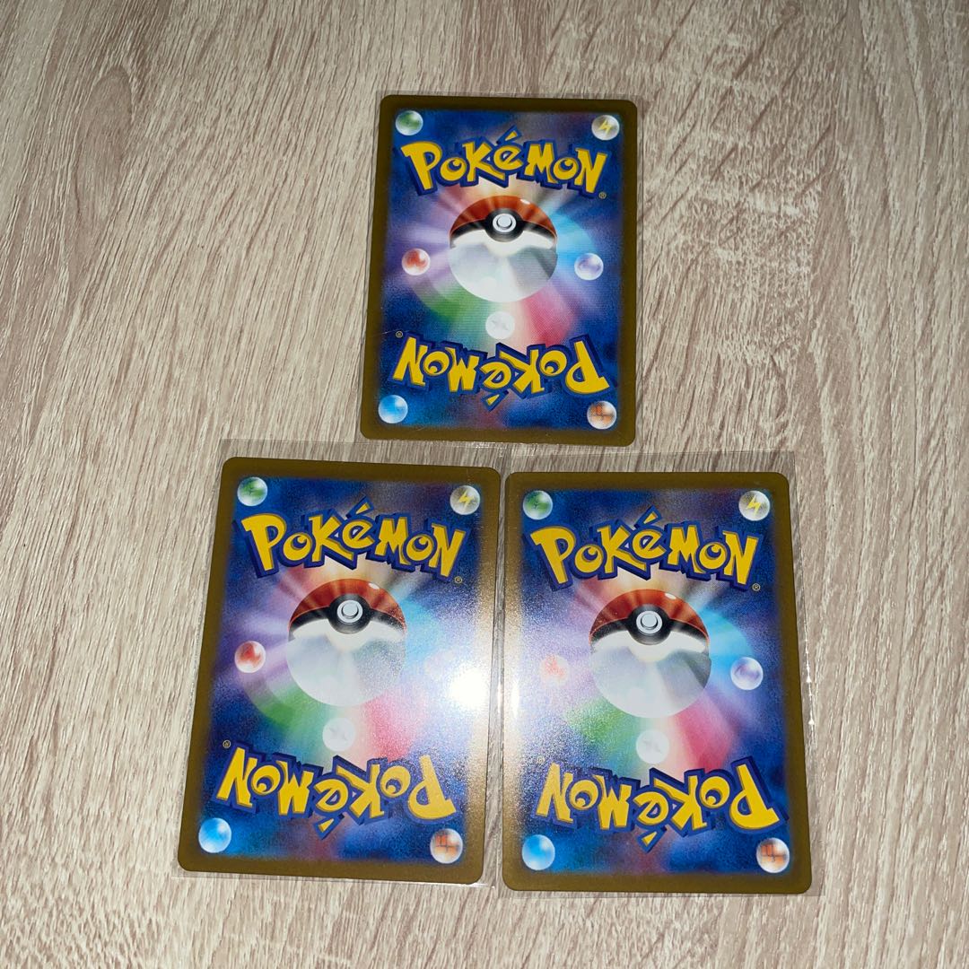 【ご三家3枚セット】 ヒトカゲ PROMO 060/SM-P