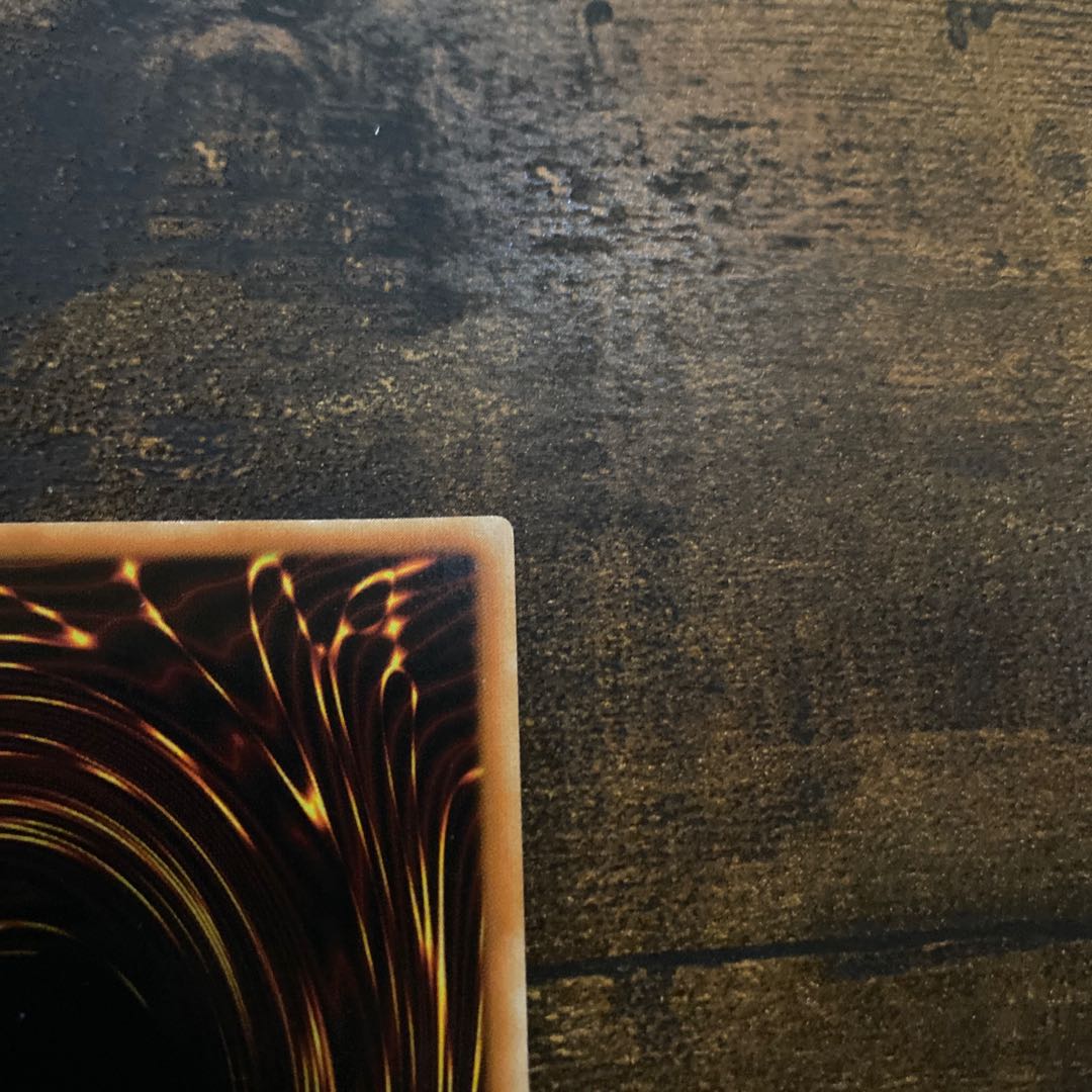 Fusion Deployment Super Rare JP071