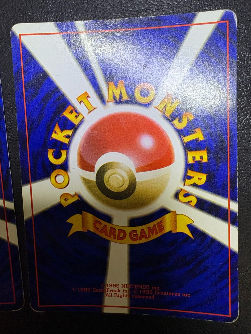 Mewtwo for the first expansion & Mewtwo for the Next Generation World Hobby Fair Special Limited Expansion Sheet Old Back of Pokémon Cards 2枚