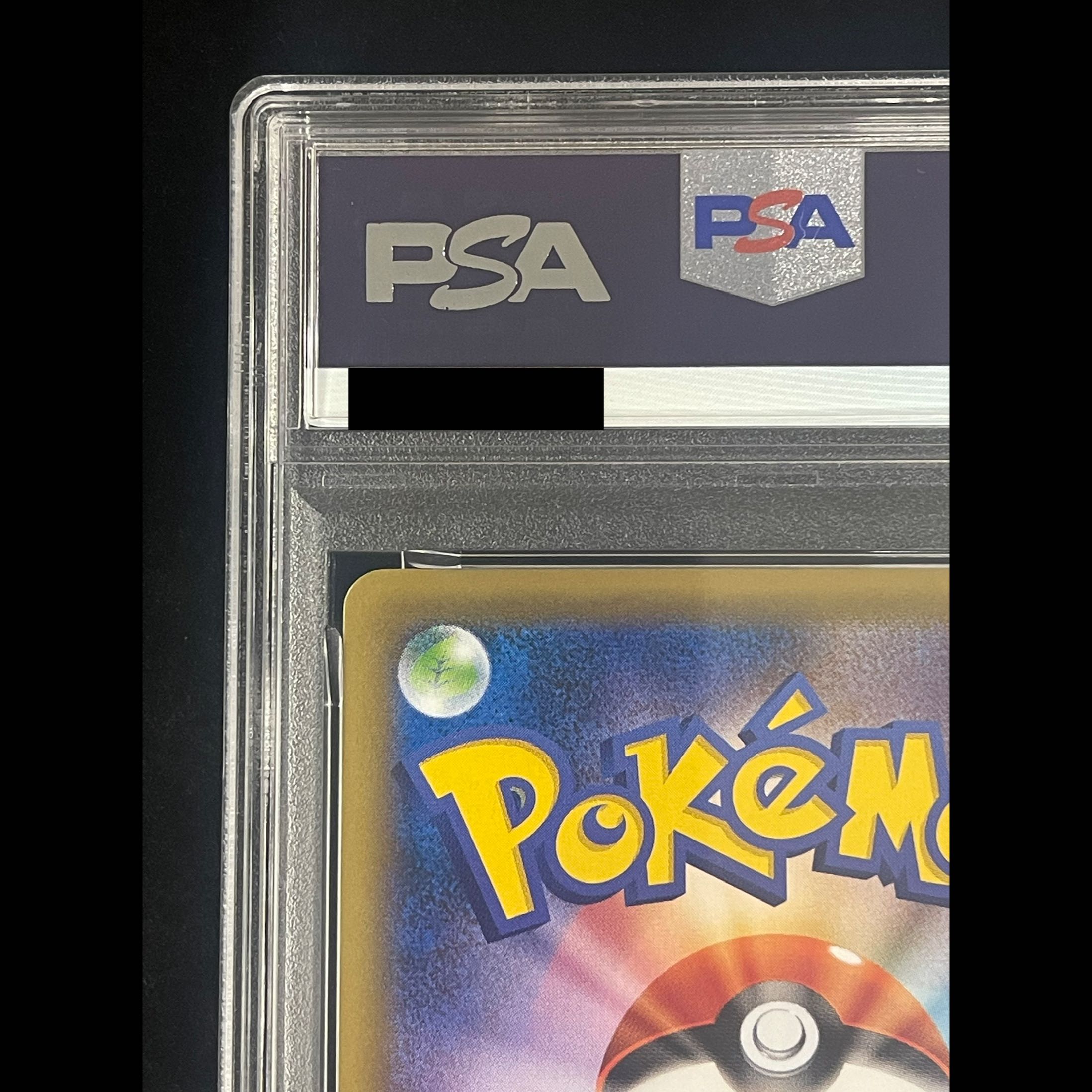 [PSA10] Charizard EX PROMO 276/XY-P 1枚