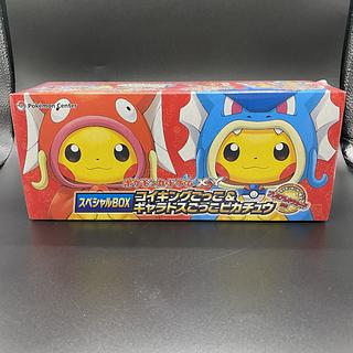ピカチュウPSA10の高額カード・買取価格相場ランキングTOP20 | magi ピカチュウPSA10の高額カード・買取価格相場ランキングTOP20 | magi