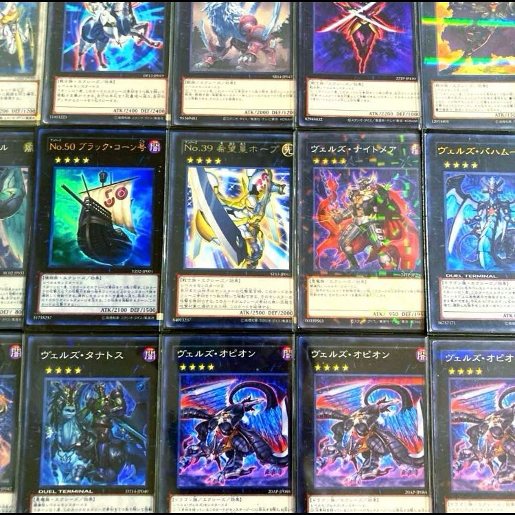 遊戯王【1209環境！！大会用ゲートボール構築！！三重スリーブ