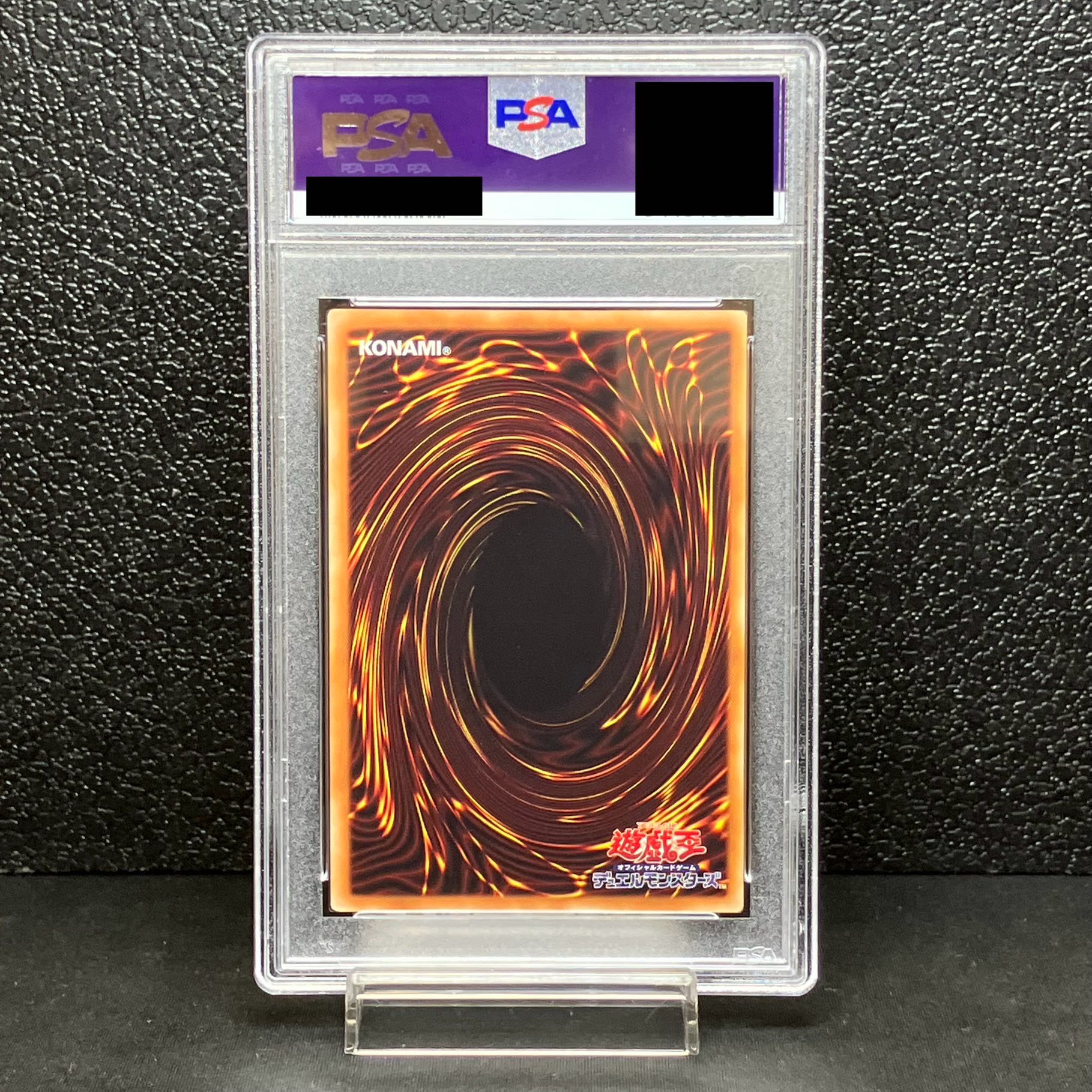 PSA9] Called by the Grave 20th Secret Rare JPS10