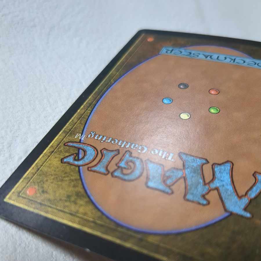 [APC] Llanowar Wastes [J]. 1枚