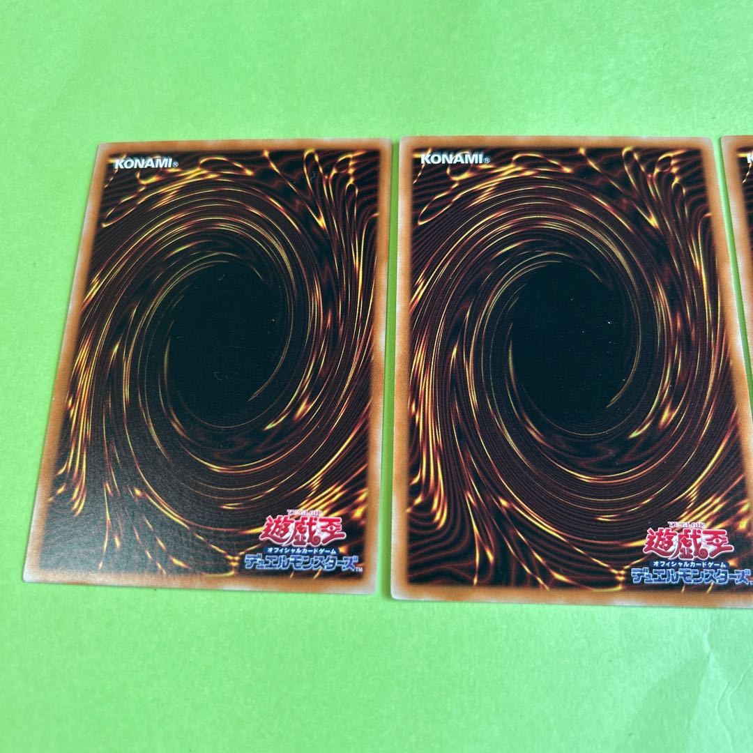 set of three Jormungardr the Nordic Serpent Normal JP039