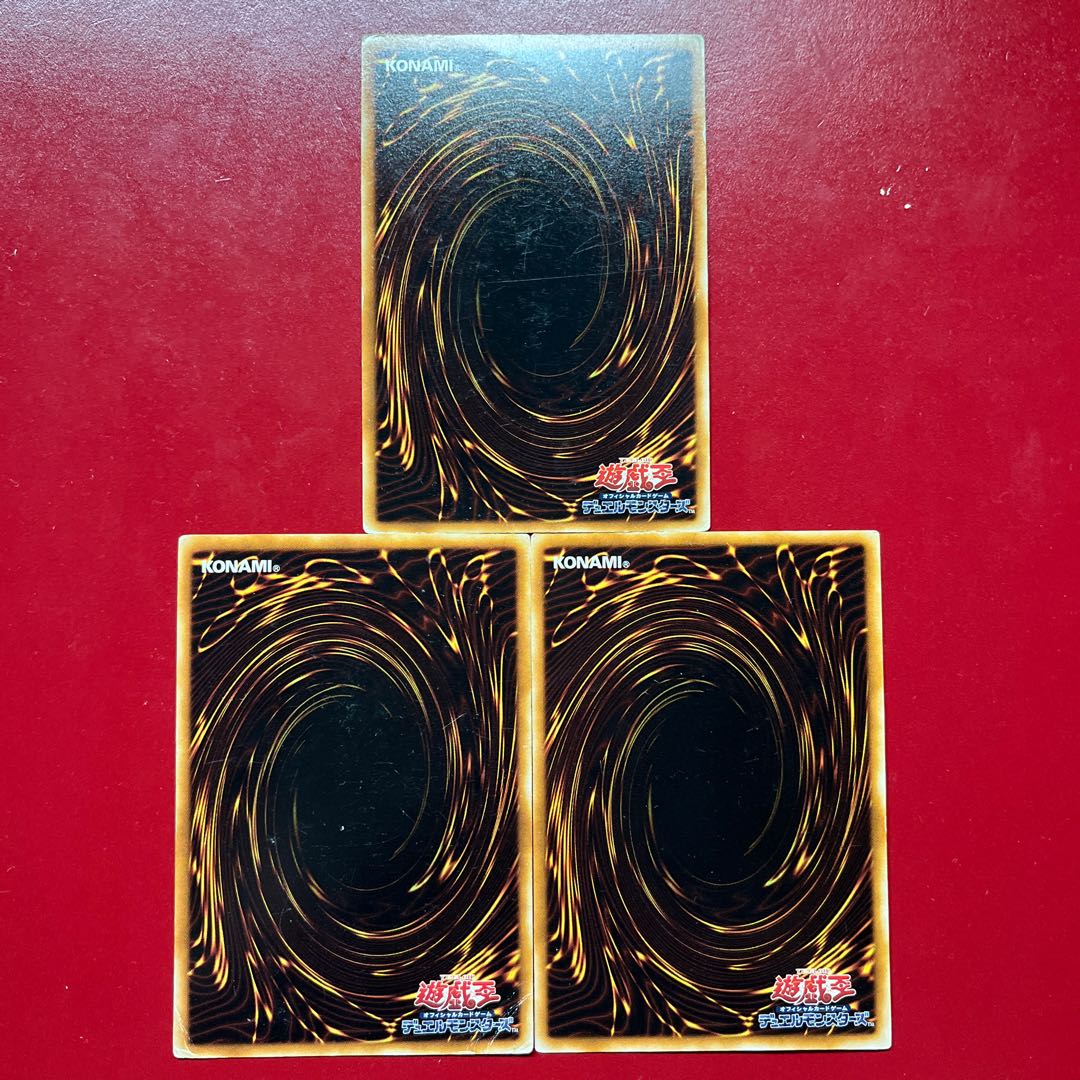 Aoy Aor Ao Pot of Greed (Normal) JP018 3枚
