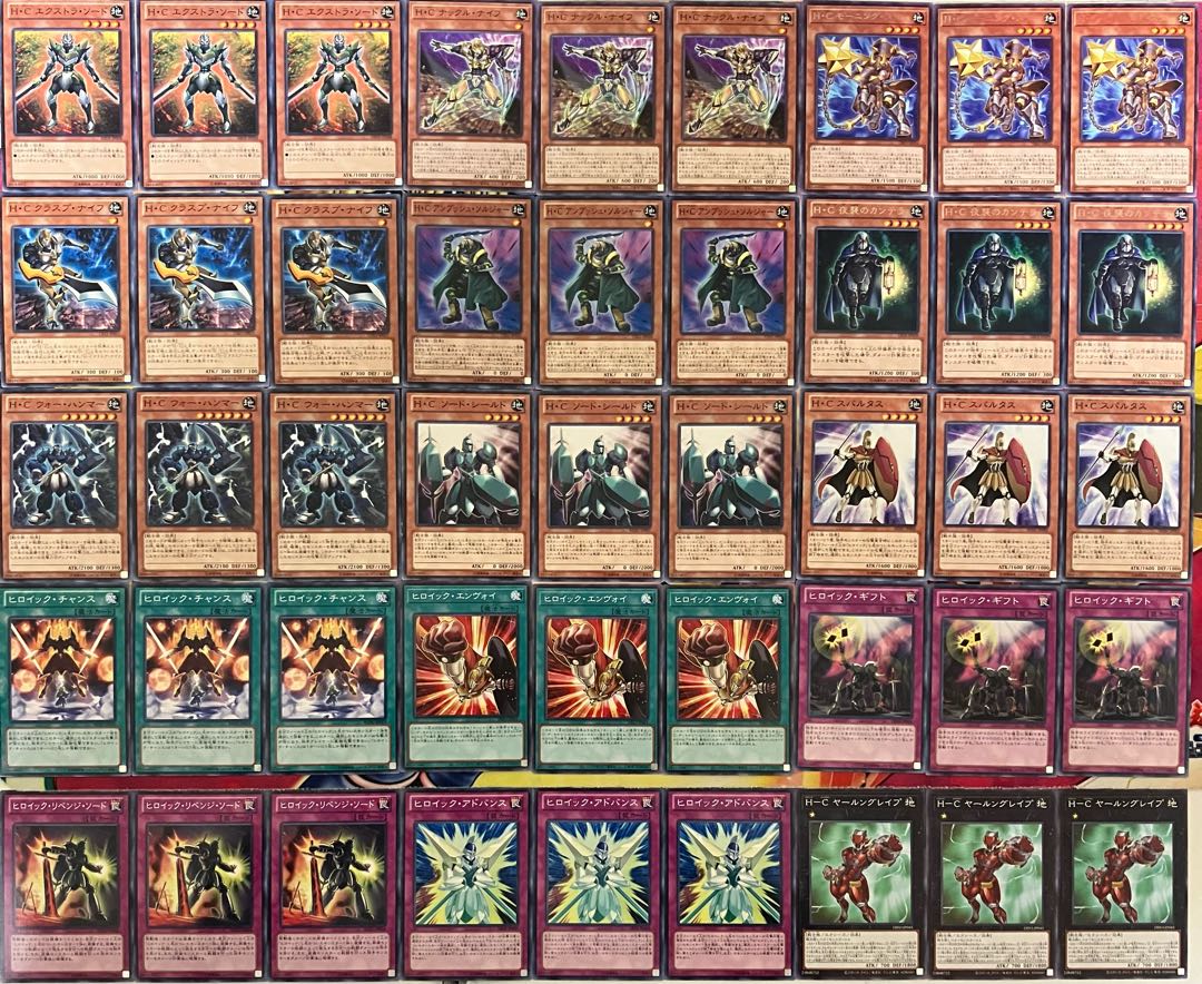 h*様 インターステラ デッキパーツ h*様 インターステラ デッキパーツ h*様 インターステラ デッキパーツ