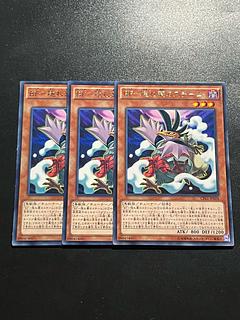 遊戯王スタジオ 3枚 BF-隠れ蓑のスチーム レア JP028