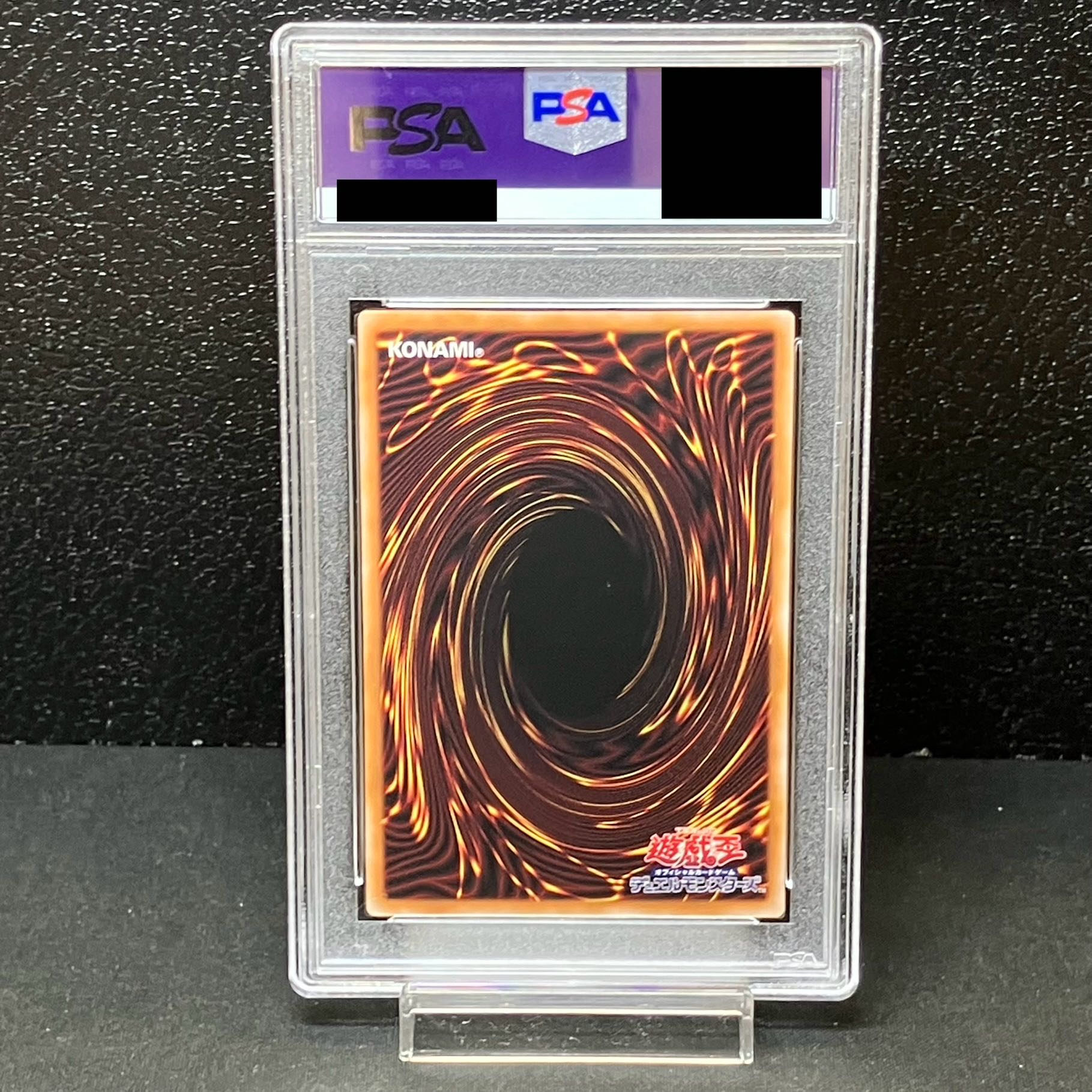 【PSA10】灼熱の火霊使いヒータ QCSE・25thシク QCCU-JP187 1枚