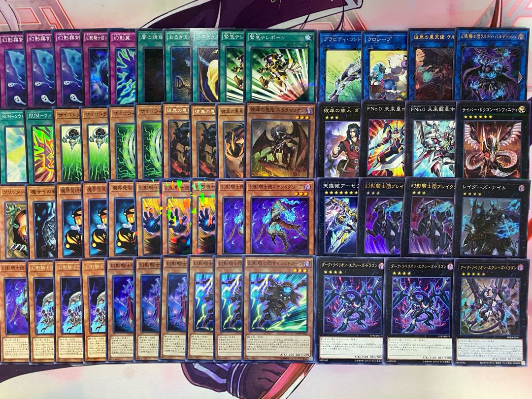 Ships within 24 hours] Yu-Gi-Oh! Phantom Knights Full Scale Preconstructed Deck