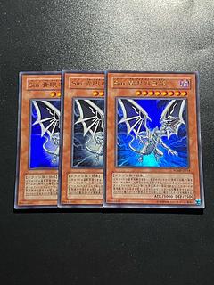青眼の白龍 ウルトラレア」の激安通販 | magi 青眼の白龍 ウルトラレア」の激安通販 | magi