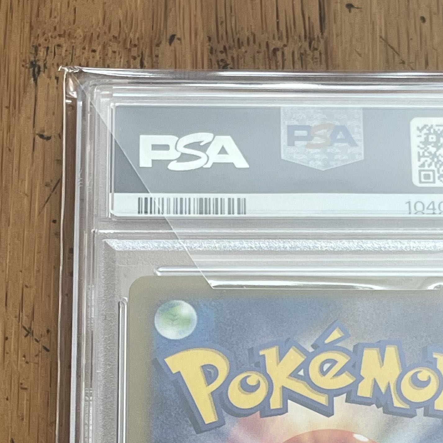 【PSA10】カミツレのきらめき SR 246/172 1枚