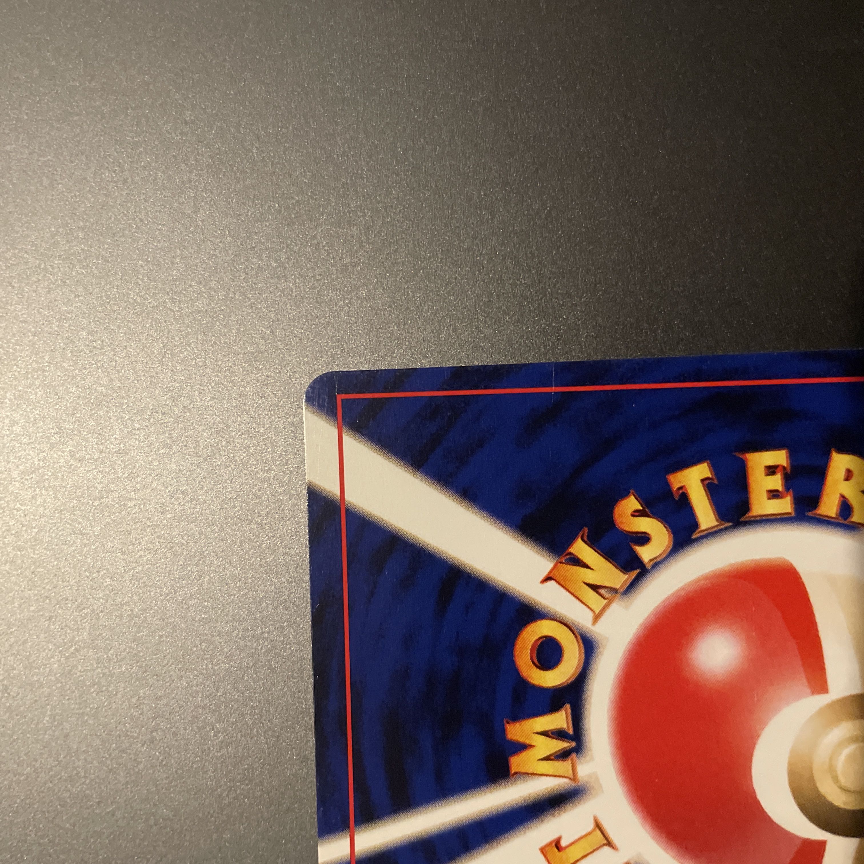 わるいエーフィ ★ 拡張パック第4弾 闇、そして光へ…