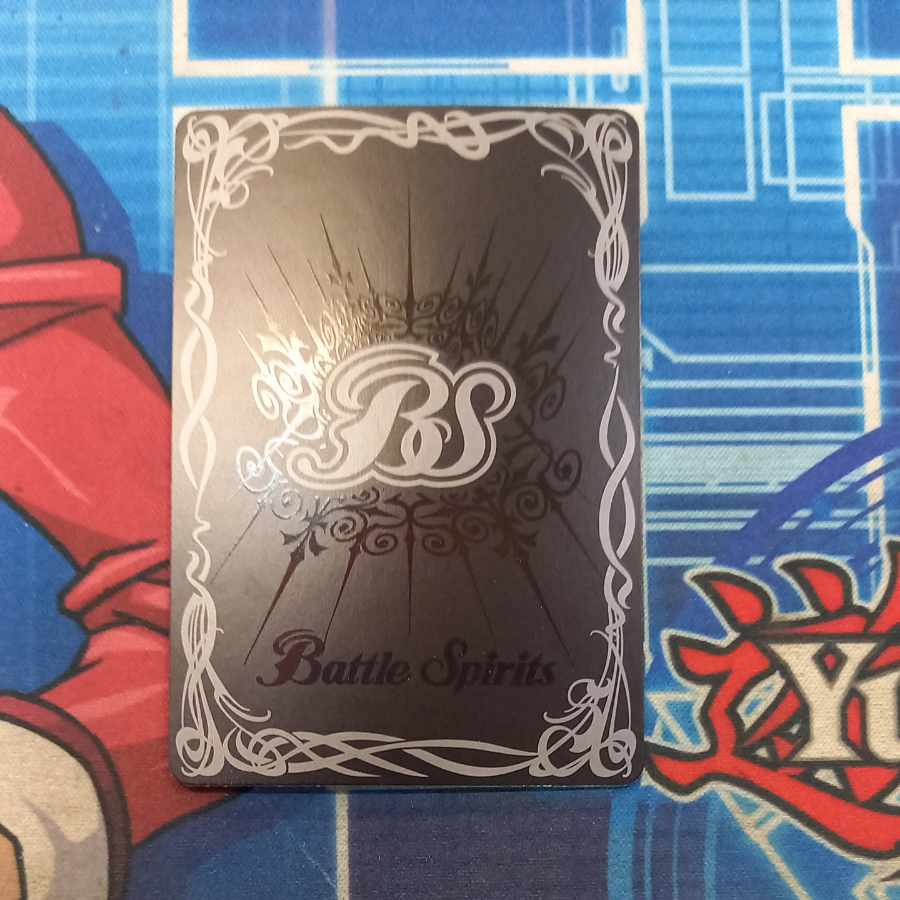 センゴク・タイガーX(SECRET) X-SEC BSC48-X01