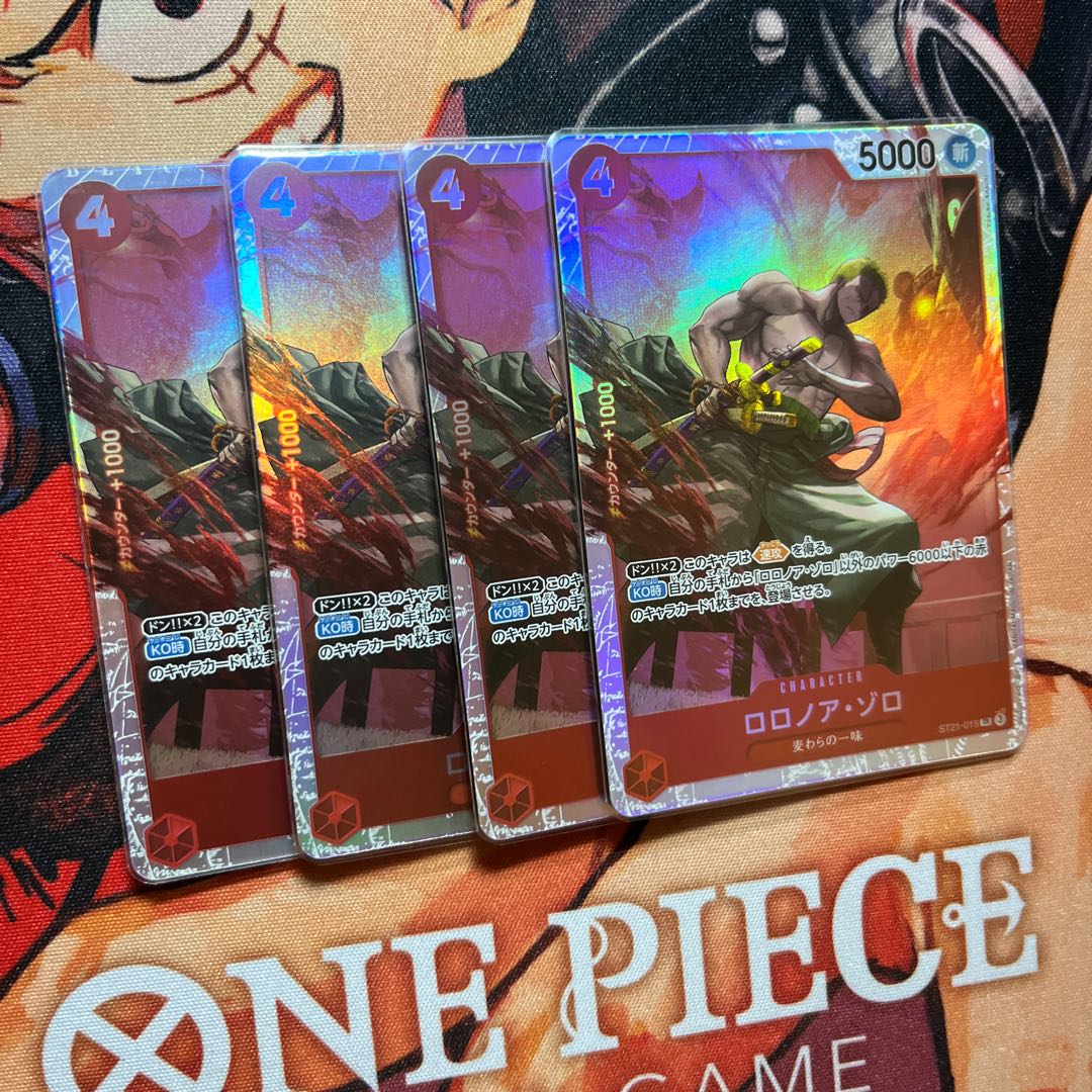 Set of 4 Roronoa Zoro SR ST21-015