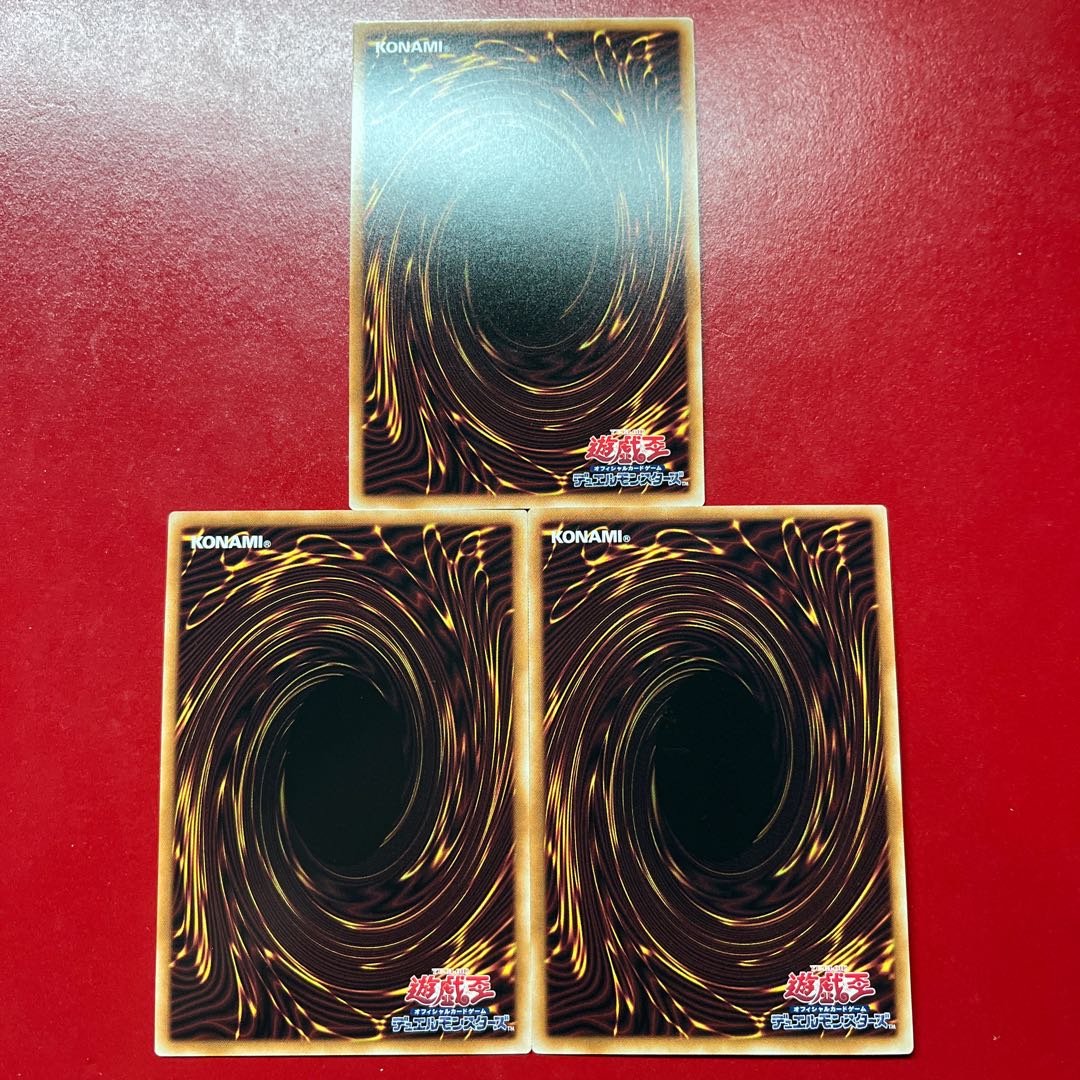Bfs Blood Tree Dragon Princess Doraselea Super Rare BLZD-JP027 3枚