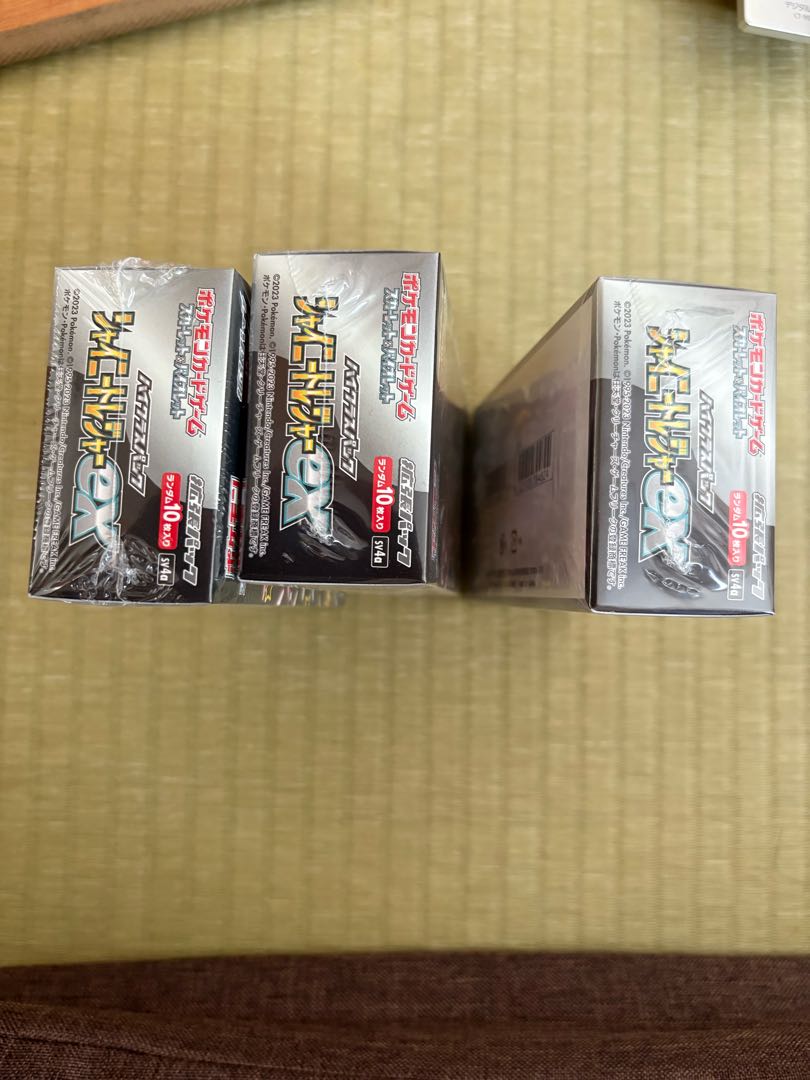 シャイニートレジャー 未開封BOXの通販 にんじん（519151758