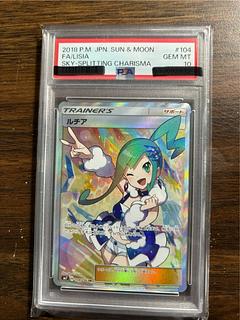 さいとうなおきさんデザインの人気カード特集・一覧 | magi さいとうなおきさんデザインの人気カード特集・一覧 | magi