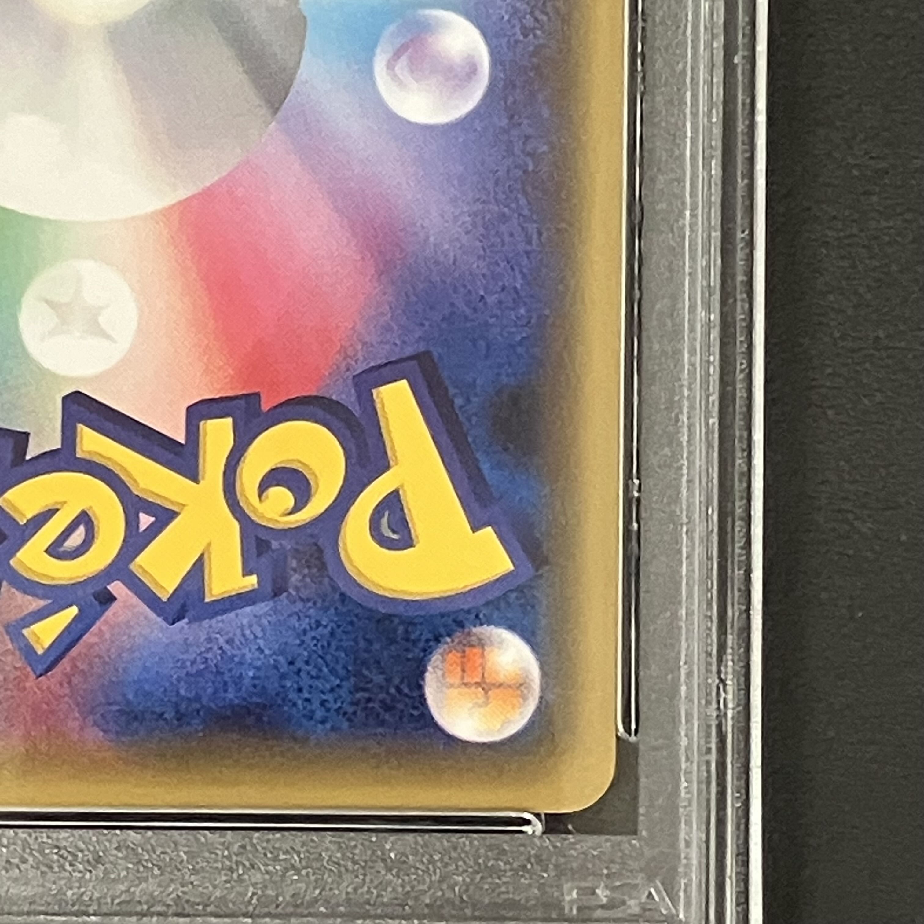 PSA10] The Lord and Maiko Pikachu PROMO 221/XY-P