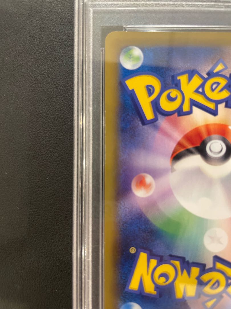 PSA10] Kasumi's Motivation SR 099/087