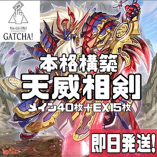 サイコ・エンド・パニッシャー」の激安通販 | magi サイコ・エンド・パニッシャー」の激安通販 | magi