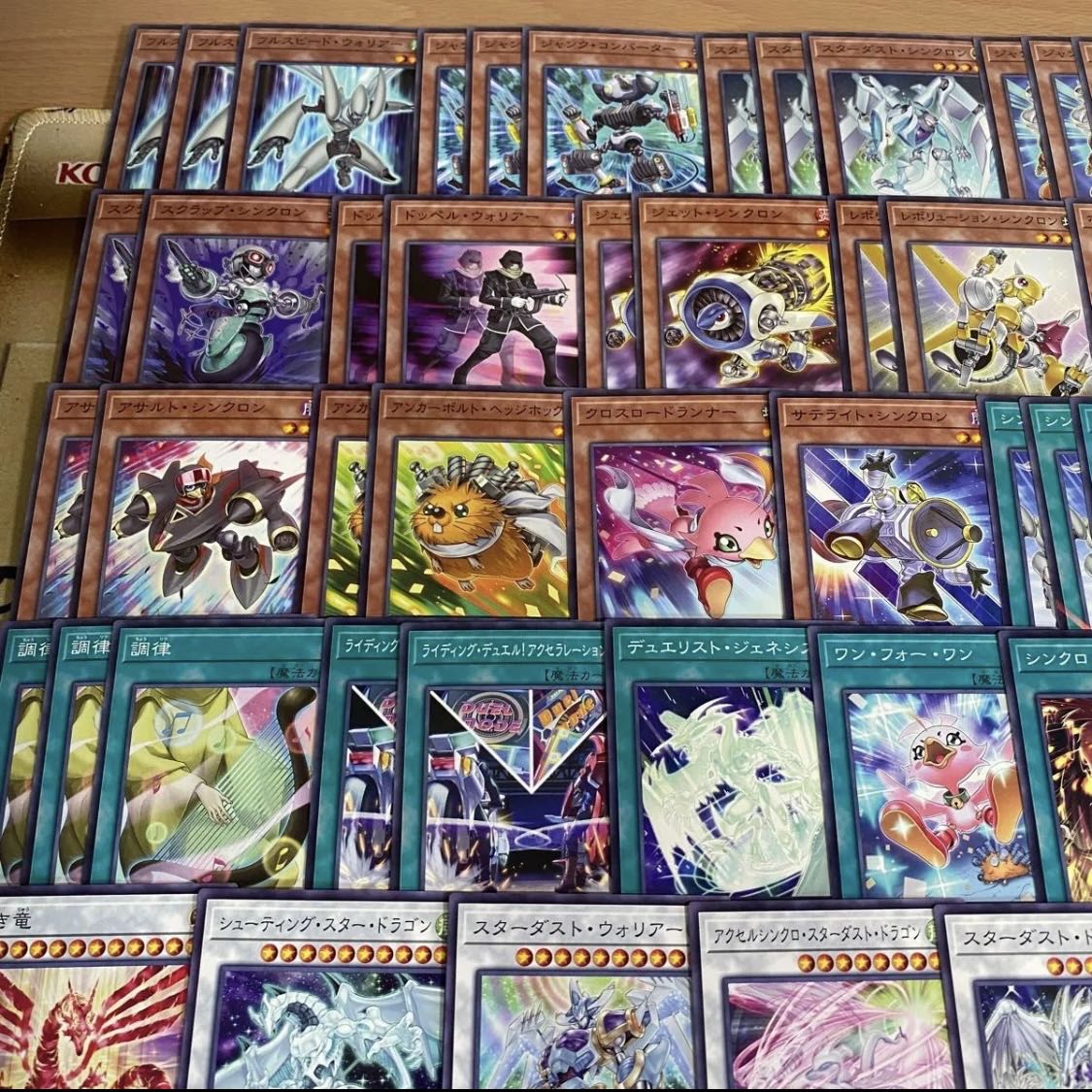 ジャンド シンクロン デッキ【以下検索 不動遊星 遊戯王 本格構築 まとめ売り 初期 2期 レリーフ ゲートボール デッキパーツ】 1枚