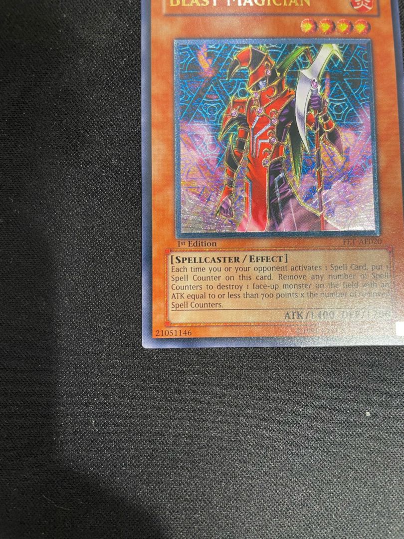 ブラッドマジシャン煉獄の魔術師 旧アジアレリーフ ARS10 ブラッドマジシャン煉獄の魔術師 旧アジアレリーフ ARS10