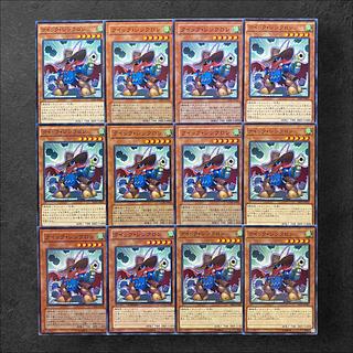 5985【遊戯王】クイック・シンクロン　12枚セット