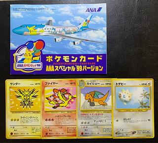 ポケモンカード プロモ」の激安通販 | magi