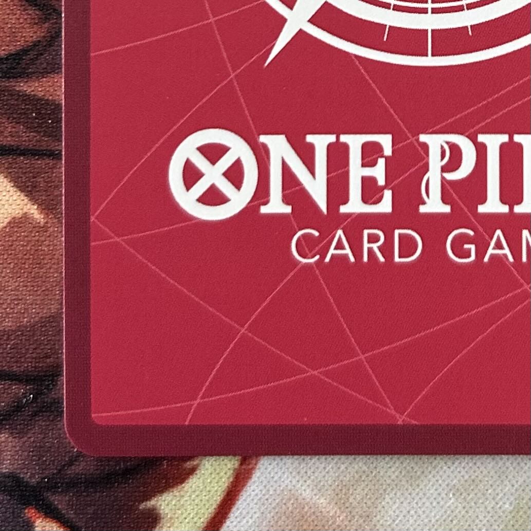 ルフィ（パラレル）OP15-098 L 1枚