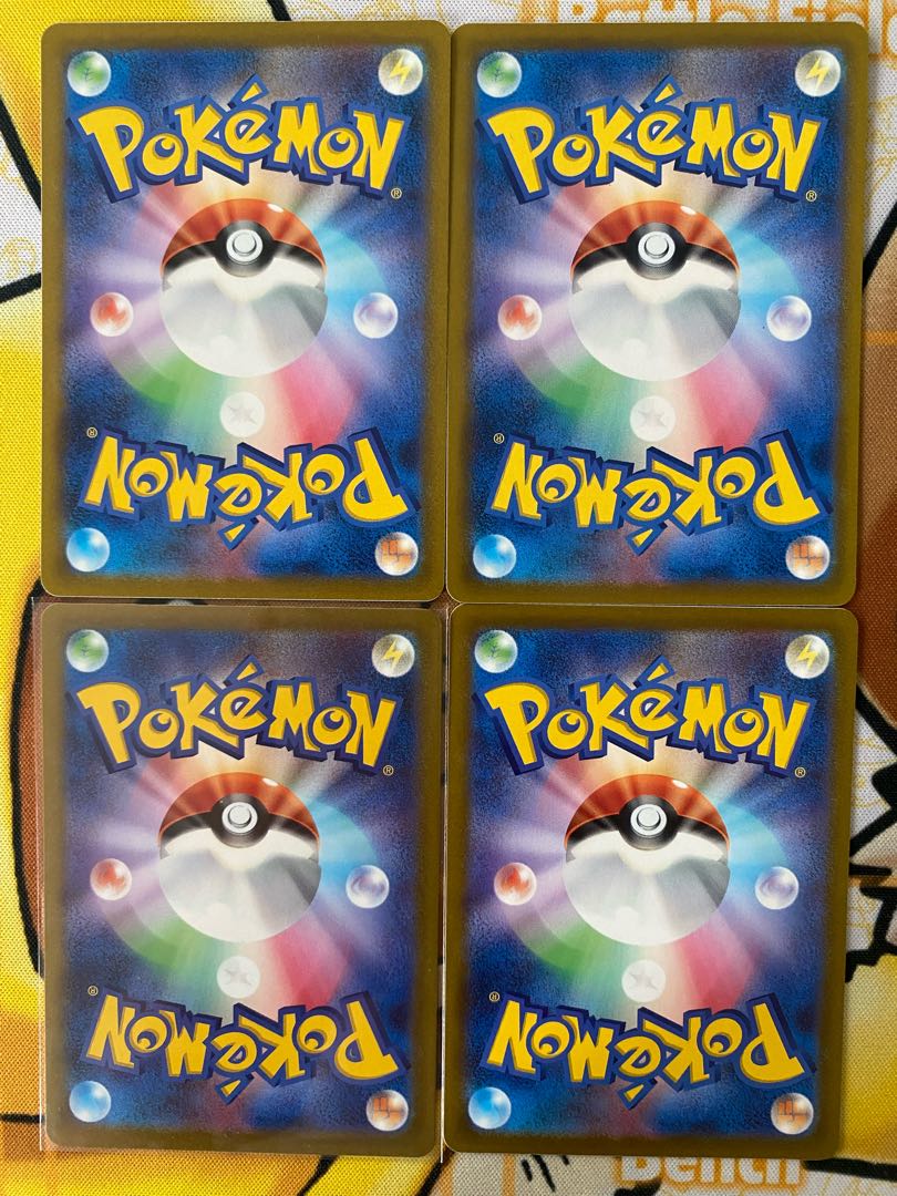 ポケモンカード　シンオウの仲間たち　サポート 1枚