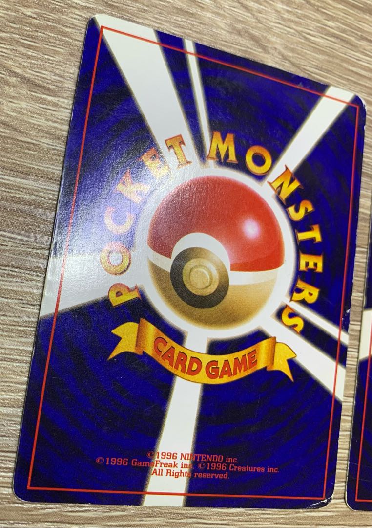 Neo series Hikaru Noctowl & Hikaru Steelix Pokémon cards old back