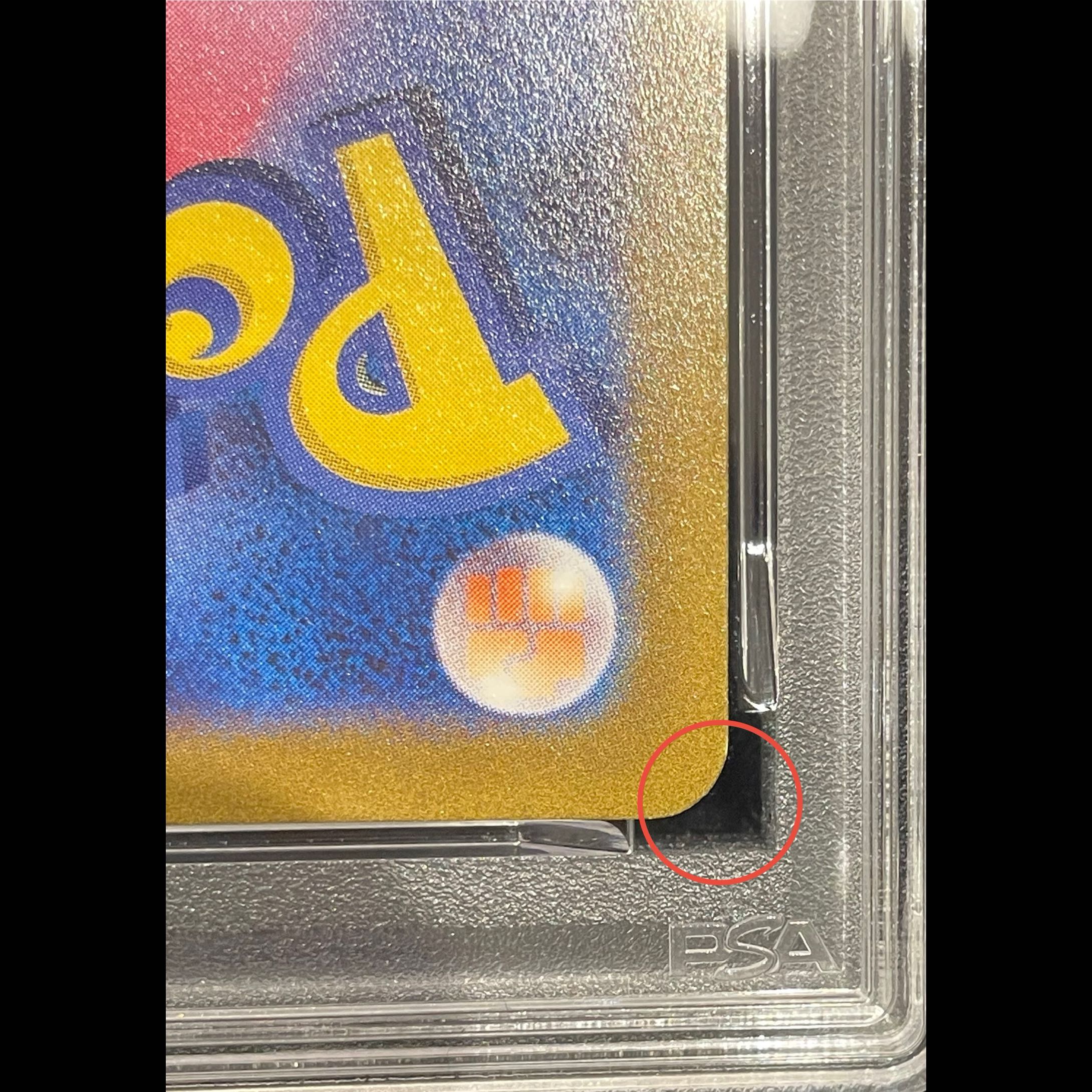[PSA10] Mewtwo VSTAR SAR 221/172 1枚