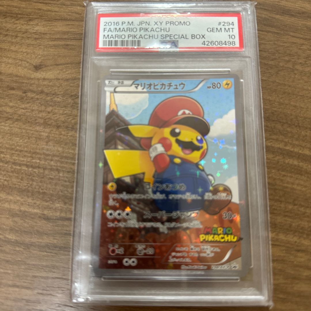 [PSA10] Mario Pikachu PROMO 294/XY-P