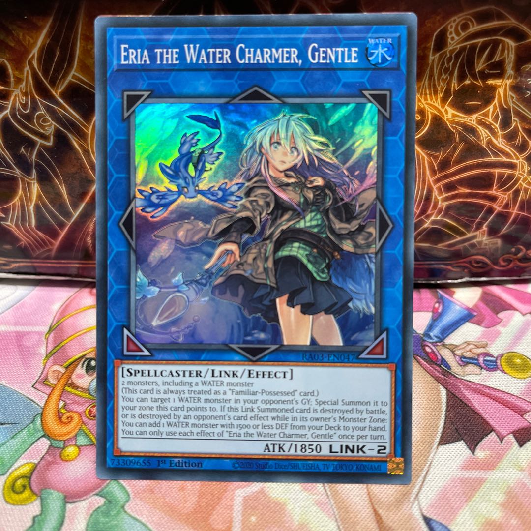 清冽の水霊使いエリア (スーパー)