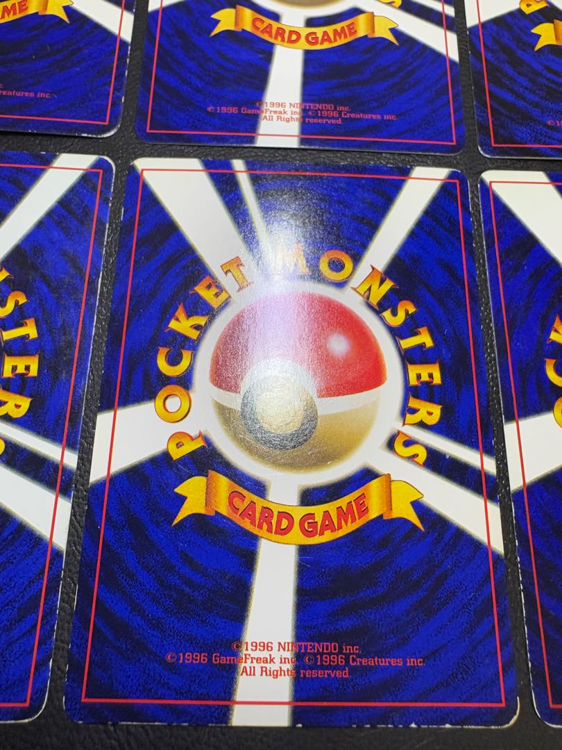 Extra card set from Corocoro Comic Supplement, Pokémon card old back 8枚