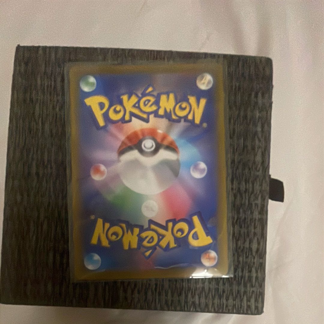 ナタネの活気などAR ミツルの思いやり SR 085/063 10枚