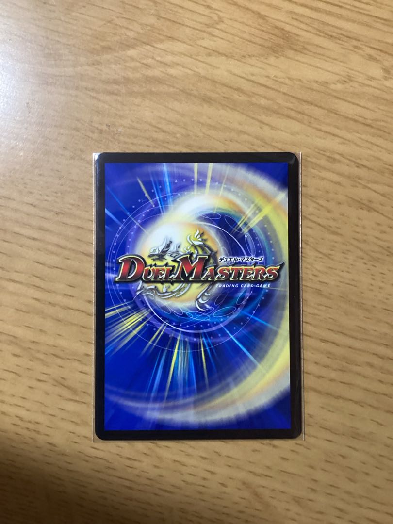 Daedalus, Raging General of the Demon Birth, SR S4/S11