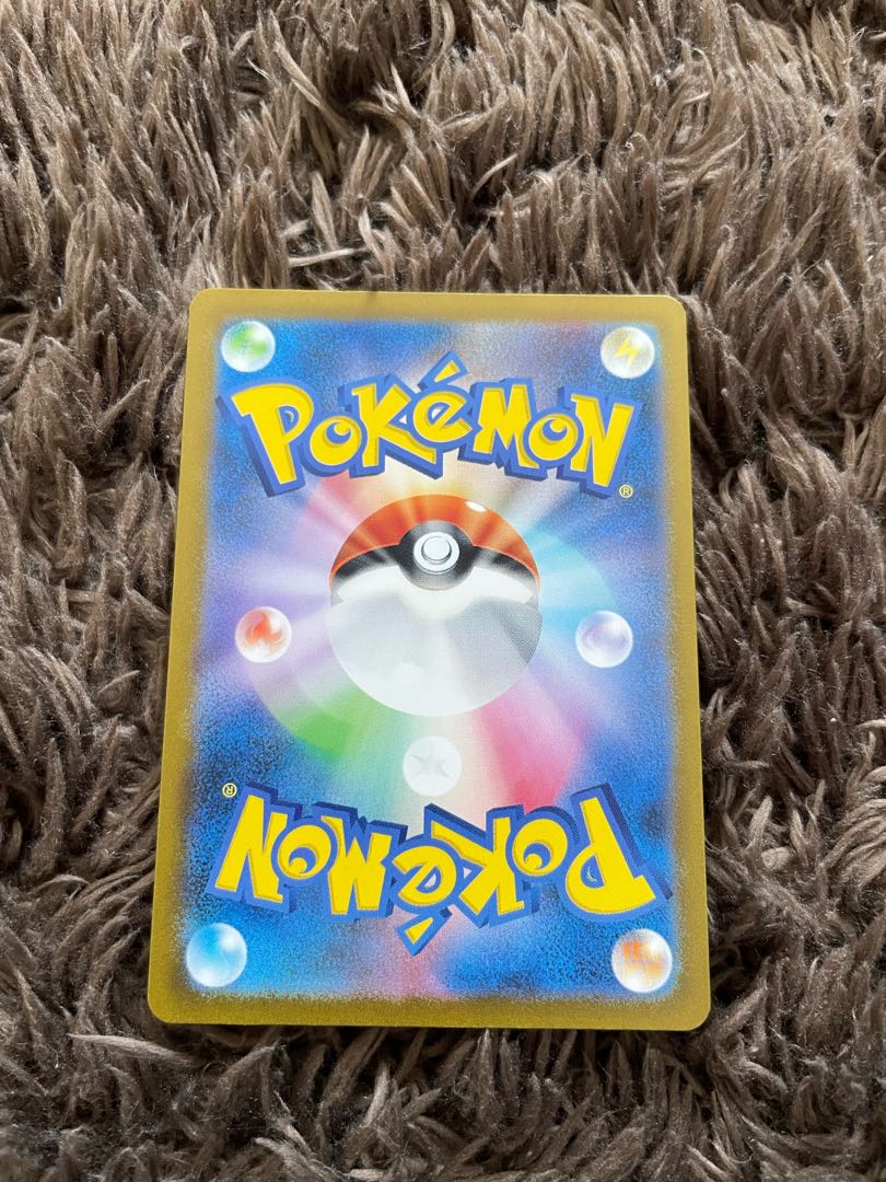 ナナミの手助け SR 198/165 1枚