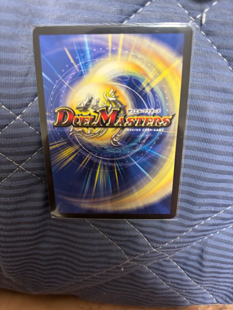 悪魔神バロム・クエイク SR S10/S15 1枚