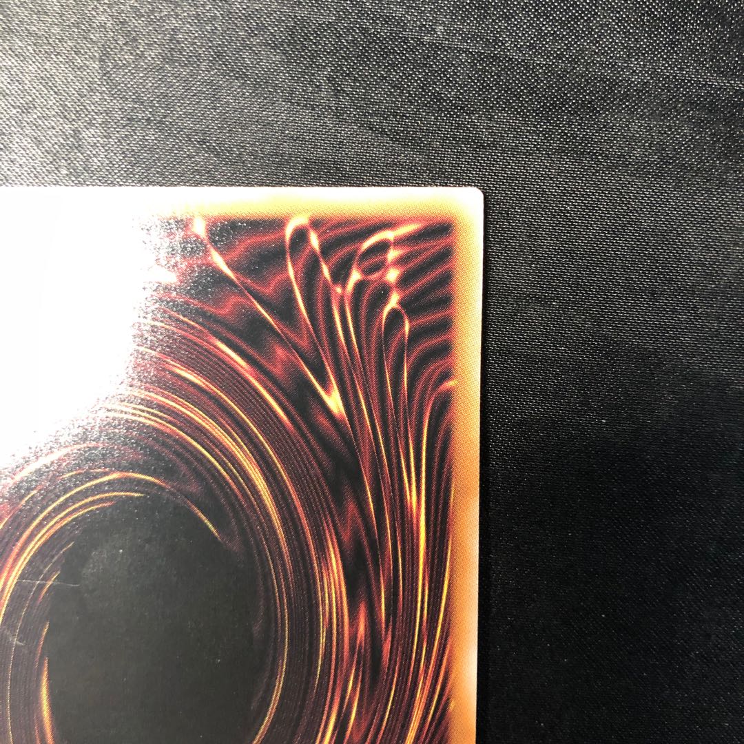 エルシャドール・ミドラーシュ(イラスト違い版) QCSE・25thシク QCAC-JP054 1枚