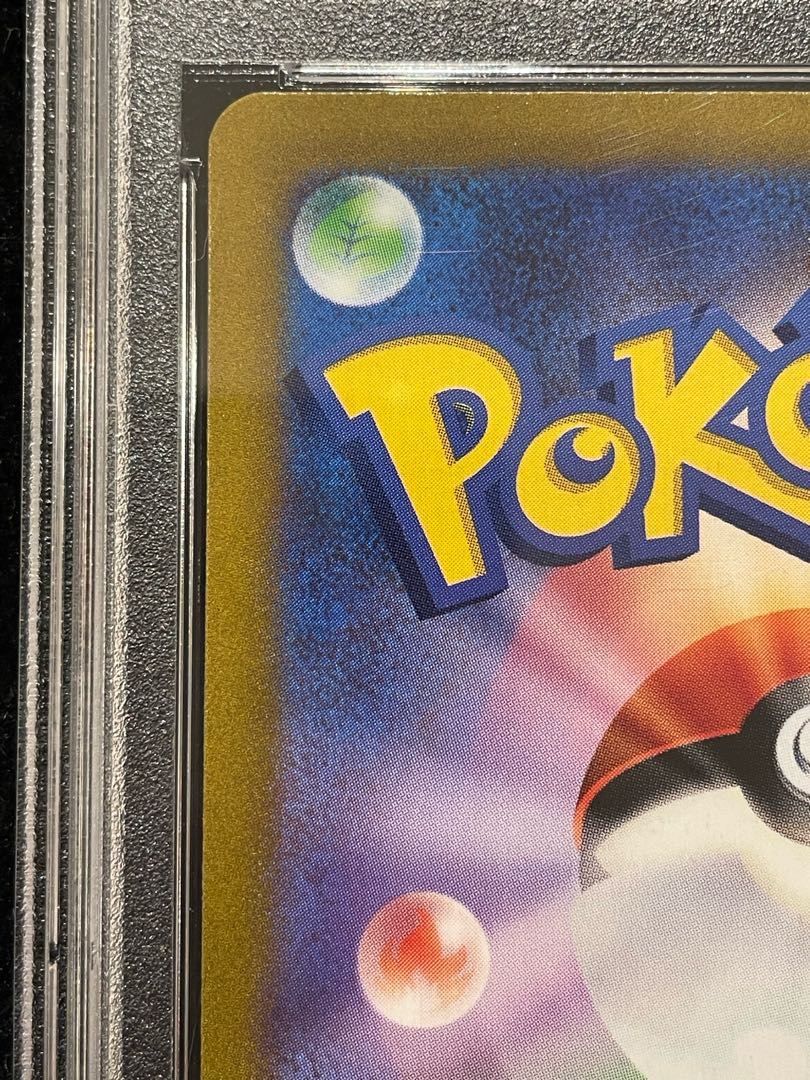 [PSA10] Pikachuex WCS2023 Yokohama Commemorative Deck PROMO 001/030 1枚