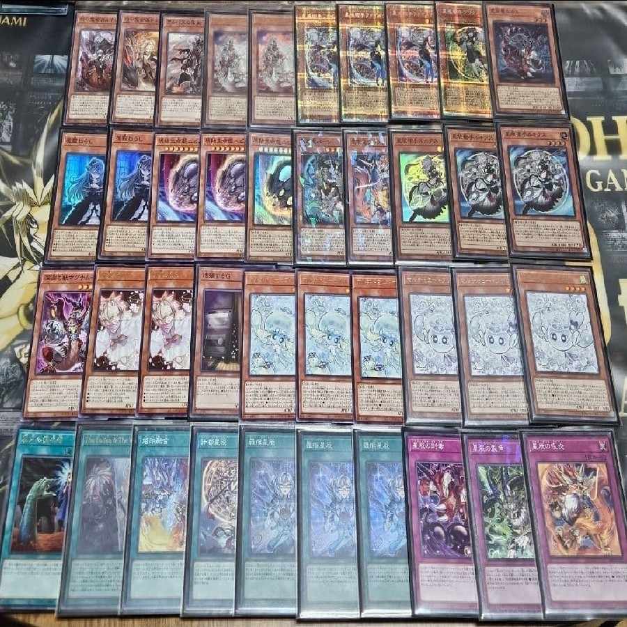 Branded Dragontail Deck Fimena, Alsarion, White Dragon's Descendant. 1枚